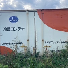 コンテナの画像