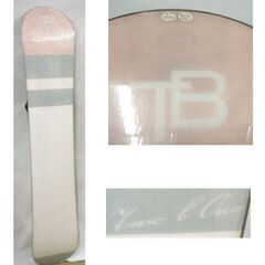 未使用・ビニール未開封 151cm スノーボード 2点セット TWO B ONE 板 RAYBACK ブラック×レッド キャンバー ツイン・バインディング M/L ☆ PayPay(ペイペイ)決済可能 ☆ 札幌市 豊平区 平岸 平岸店の画像