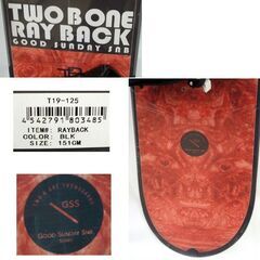 未使用・ビニール未開封 151cm スノーボード 2点セット TWO B ONE 板 RAYBACK ブラック×レッド キャンバー ツイン・バインディング M/L ☆ PayPay(ペイペイ)決済可能 ☆ 札幌市 豊平区 平岸 平岸店の画像