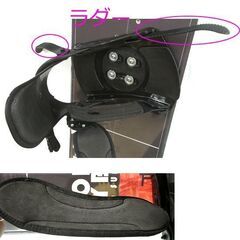 未使用・ビニール未開封 151cm スノーボード 2点セット TWO B ONE 板 RAYBACK ブラック×レッド キャンバー ツイン・バインディング M/L ☆ PayPay(ペイペイ)決済可能 ☆ 札幌市 豊平区 平岸 平岸店の画像