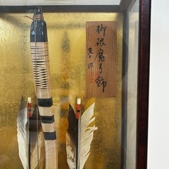 御破魔弓飾（おはまゆみかざり）の画像