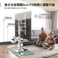 壁掛けテレビスタンドの画像