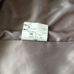 UNTITLED ベロアジャケット 茶 サイズ1（S）の画像