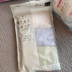 13  産じょくショーツの画像