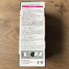 Liese 泡カラー　髪色戻し　ナチュラルブラック　ヘアカラー　自宅用　黒色　の画像