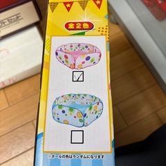 【新品】ボールプールの画像