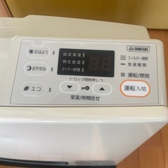 リンナイ　ガスファンヒーター　都市ガス用　SRC-363E ガスホース付きの画像