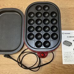 ホットプレート 2枚 ITY-20WA-R レッド (平面/たこ焼き) アイリスオーヤマの画像