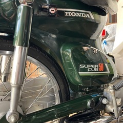 【商談中】スーパーカブC50 型ノーマル1987年式アニメスーパーカブ同モデルの画像