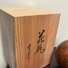 青銅製 花瓶 未使用品の画像