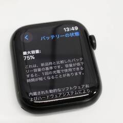 Apple Watch Series 7/GPS+セルラー/45mm/A2478/グリーン〈MKJR3J/A〉の画像