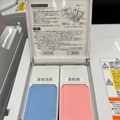 TOSHIBA/東芝 10kg/7kgドラム式洗濯乾燥機 2021年製 TW-127X9 No.4892● ※現金、クレジット、スマホ決済対応の画像
