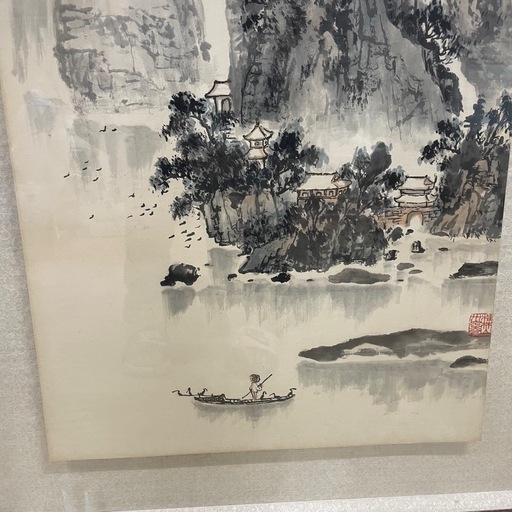陽朝風光　額装 山水画 墨彩画 水墨画 額付き 絵画 インテリア