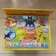 新品・未使用・未開封　アンパンマンおもちゃの画像