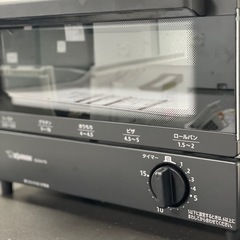 オーブントースター　ZOJIRUSHI 2021年の画像