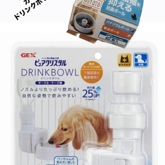 犬用　自動給水器　フィルターの画像
