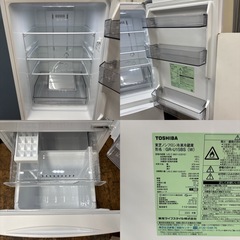 I642 🌈 2023年製の高年式♪ TOSHIBA 冷蔵庫 (153L) 2ドア ⭐ 動作確認済 ⭐ クリーニング済の画像