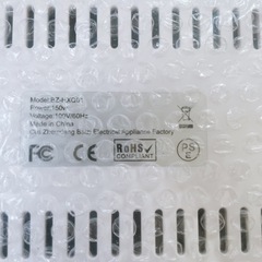 布団乾燥機 衣類乾燥機 靴乾燥機【一台三役】乾燥機 ふとん乾燥の画像