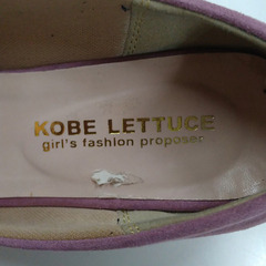 神戸レタス ピンク パンプス スクエアトゥ レディースシューズ 上品カラー 通勤 通学 デート  の画像