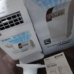 YAMAZENコンパクトクーラーの画像