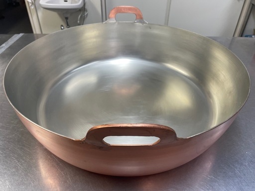 業務用揚鍋　60cm