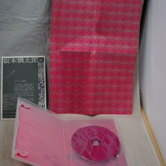 [1659]ゆらゆら帝国　クリップス　1998-2003　DVDの画像