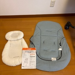 コンビ ホワイトレーベル ネムリラ AUTO SWING BEDi Long スリープシェル EGの画像