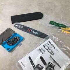 10/29 終 HAIGE/ハイガー チェーンソー HG-TM32500A 初爆動作確認済 外箱/ツール付 25j菊STの画像