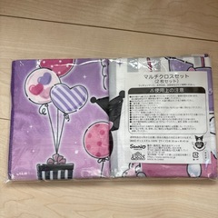 新品・未使用・未開封　クロミちゃんの画像