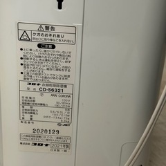 CORONA コロナ 衣類乾燥除湿機 コンプレッサー方式 CD S6321 の画像