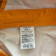 モンベル　犬用レインコートの画像