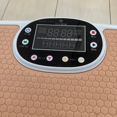 HEALTHPIT スリムウェーブル TE-610 ブルブルマシン 振動マシンの画像