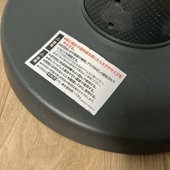 スクワットマジックの画像