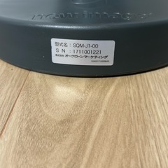 スクワットマジックの画像