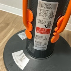 スクワットマジックの画像