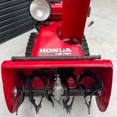 【札幌近郊旭川ニセコ送料無料】HONDA 除雪機 HS760【早期購入特典】の画像