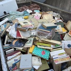 ちょっと待ったー！！不要になった物が買取できるかも？大和駅徒歩10分！すぐに来店査定可能です♪出張でも０円でお伺い可能！断捨離  引っ越し 終活などなんでもご相談ください！ − 神奈川県