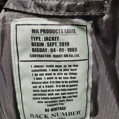 【美品】エクストラサーモ　MA1の画像