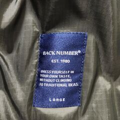 【美品】エクストラサーモ　MA1の画像