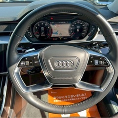 アウディA8/55TFSIクワトロ/コンフォートP/アシスタンスP/全周囲モニターうETC2.0/地デジTVの画像