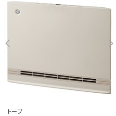 セラミックヒーターの画像