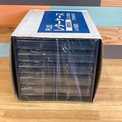 店頭引き渡し 未使用 PLUS レターケース A4判縦型 浅型５段　①の画像