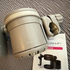 16  マルチドリンクホルダー　fabomi の画像