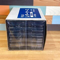 店頭引き渡し 未使用 PLUS レターケース A4判縦型 浅型５段　②の画像