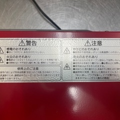 オープントースター　HITACHIの画像