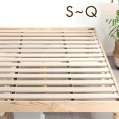 セミダブル　すのこ　ベッドの画像