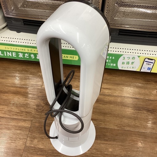 DYSON タワーファン 2020年製