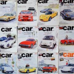 カーマガジンcar magazine 43冊の画像