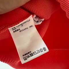 lLEPSIM カーディガンの画像