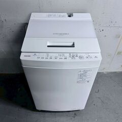 A8136【配達＆取付可能‼】TOSHIBA  東芝 2022年製 洗濯機　全自動洗濯機 縦型 洗濯機　AW-8DH2の画像